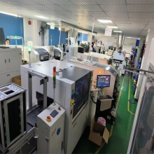 Lamp ODM/OEM Service manufacturer Lamp ODM/OEM Service manufacturer